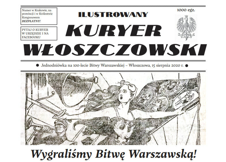 bitwa warszawska
