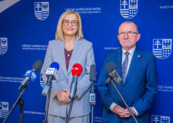 Renata Janik: Ponad 4,3 mln zł na&nbsp;modernizację 15 obiektów rehabilitacyjnych dla osób z&nbsp;niepełnosprawnościami